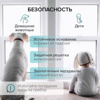 Напольный вентилятор Stadler Form Q fan metal Q-002