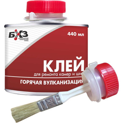 Клей для горячей вулканизации БХЗ 440 мл 83828