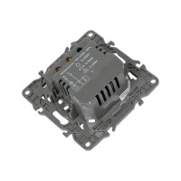 2-проводной датчик движения ЭРА Elegance 14-4103-05 Б0034356