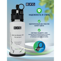 Дозатор для жидкого мыла BXG SD-1011 1749460