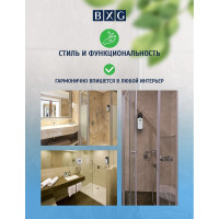 Дозатор для жидкого мыла BXG SD-1011 1749460
