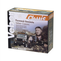 Бинокль Veber Classic БПШЦ 15х50 VRWA 10967