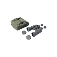 Бинокль Veber Classic БПЦ 20x50, VR серый 23907