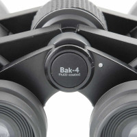 Бинокль Veber Classic БПЦ 16x50 VR серый 23906