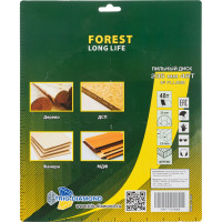 Диск пильный TRIO-DIAMOND 235x32/30x48Т Forest Long Life FLL838