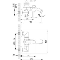 Смеситель Lemark Brava LM4712G для ванны LM4712G