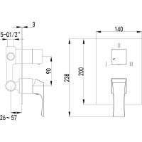 Смеситель Lemark Unit для ванны и душа, встраиваемый LM4528C
