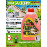Биопрепарат для обслуживания септиков Septic Shock 1000 мл BIOFORCE bl-043