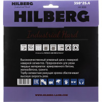 Диск алмазный отрезной Hilberg 350x25.4 Industrial Hard HI808