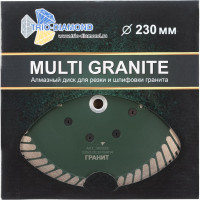 Диск алмазный по граниту TRIO-DIAMOND 230xm14 Multigranite Flange Turbo MG230