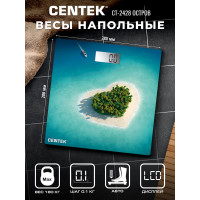 Напольные электронные весы Centek Остров 180кг CT-2428