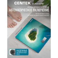 Напольные электронные весы Centek Остров 180кг CT-2428