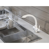 Смеситель для кухни Paulmark ESSEN, белый матовый,  Es213001-WH