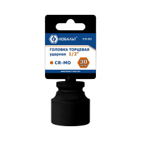 Головка торцевая ударная (30 мм; 1/2DR; CrMo) КОБАЛЬТ 918-382