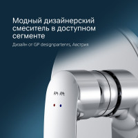 Смеситель для душа AM.PM F8075000