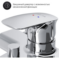 Смеситель для ванны, душа AM.PM F71A10000