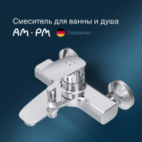 Смеситель для ванны, душа AM.PM F71A10000