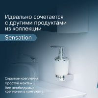 Стеклянный диспенсер для жидкого мыла AM.PM Sensation A3036900