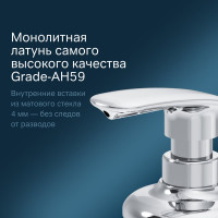 Отдельностоящий стеклянный диспенсер для жидкого мыла AM.PM Sensation, хром A3031900