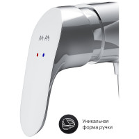 Смеситель для душа AM.PM F8020016