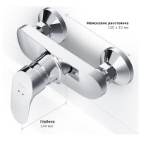 Смеситель для душа AM.PM F8020016