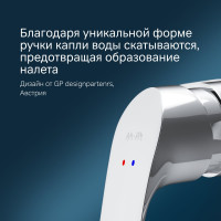 Смеситель для душа AM.PM F8020016