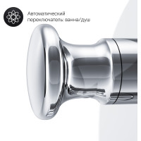 Смеситель для ванны и душа AM.PM Like встраиваемый F8085000