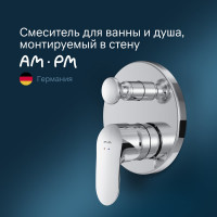 Смеситель для ванны и душа AM.PM Like встраиваемый F8085000
