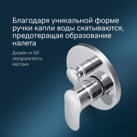 Смеситель для ванны и душа AM.PM Like встраиваемый F8085000