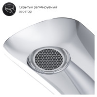 смеситель для умывальника AM.PM Spirit V2.0 высокий, хром F70A92200