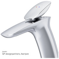 смеситель для умывальника AM.PM Spirit V2.0 высокий, хром F70A92200