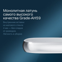 Стеклянная мыльница AM.PM Sensation отдельно стоящая, хром A3031200