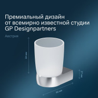 Стеклянный стакан AM.PM Sensation с настенным держателем, хром A3034300