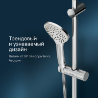 Душевой комплект AM.PM Gem ручной душ F0190100