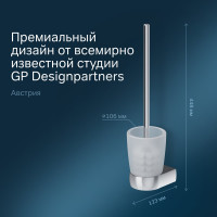 Стойка с туалетной щеткой AM.PM Sensation подвесная, хром A3033300