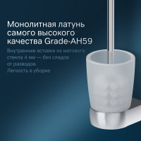 Стойка с туалетной щеткой AM.PM Sensation подвесная, хром A3033300