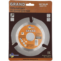 Диск пильный TRIO-DIAMOND для УШМ 115x22.23x3T 540115