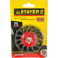 Щетка MASTER дисковая для дрели (75 мм) STAYER 35115-075_z01
