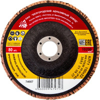 Круг лепестковый торцевой КЛТ-1 (150x22.2 мм; Р40) Без бренда 74007