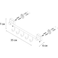 Планка FIXSEN "KVADRO" 5 крючков 61305B-5