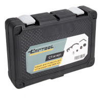 Набор инструмента для установки ГРМ BMW N47 Car-Tool CT-A1421