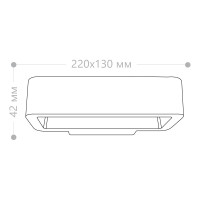 Садово-парковый светильник FERON 5W, 350Lm, 4000K, DH011 11865