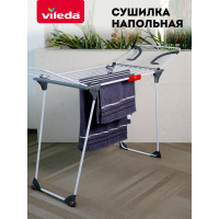 Сушилка для белья Vileda ПРЕМИУМ 2в1 157332/2