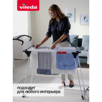 Сушилка для белья Vileda ПРЕМИУМ 2в1 157332/2