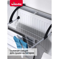 Сушилка для белья Vileda ПРЕМИУМ 2в1 157332/2