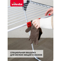 Сушилка для белья Vileda ПРЕМИУМ 2в1 157332/2