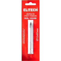 Сверло по стеклу, кафелю (12х85 мм) ELITECH 1820.105200 193829