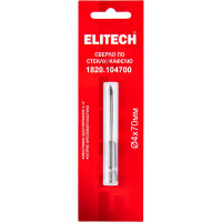 Сверло по стеклу, кафелю (4х70 мм) ELITECH 1820.104700 193824