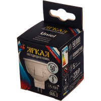 Светодиодная лампа Uniel Форма JCDR, матовая. Серия ЯРКАЯ LED-JCDR 6W/NW/GU5.3/FR PLP01WH UL-00002422