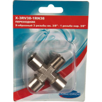 Переходник X-3RV38-1RN38 крест, внутренняя резьба 3х3/8" - внешняя резьба 3/8" CONCORDE 6619354